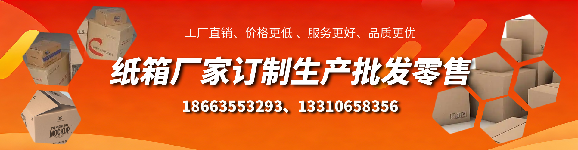 简阳不锈钢桥架厂家